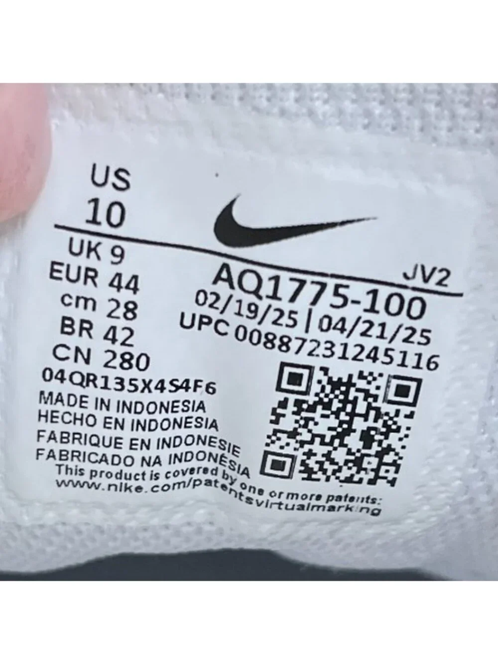 Nike please review